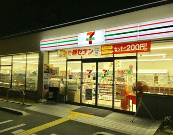 セブンイレブン 山科日ノ岡店の画像1