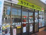 セブンイレブン 山科椥辻東浦町店