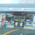 ローソン 御陵原西店