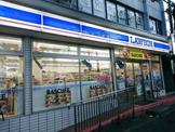 ローソン 山科西野店