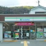 ファミリーマート 山科八代店の画像1