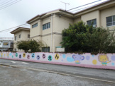 駒形幼稚園