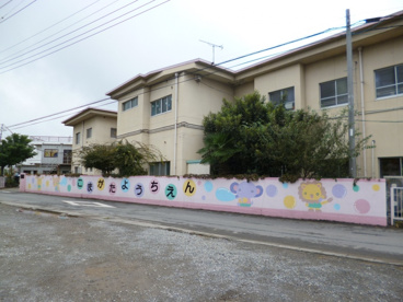 駒形幼稚園の画像2