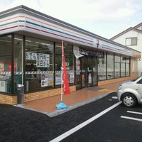 セブンイレブン 勧修寺西栗栖野町店の画像1