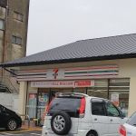 セブンイレブン 山科大宅店の画像1