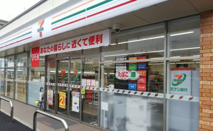 セブンイレブン 山科勧修寺公園前店の画像1