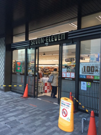 セブンイレブン 京都駅八条口店の画像1