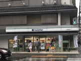 ファミリーマート 七条新町店