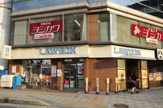 ローソン 烏丸七条店