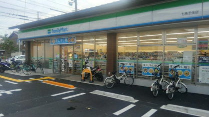 ファミリーマート 七条壬生店の画像1