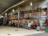 ライフ岡町店