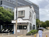 岡町駅前交番