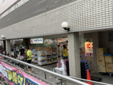 ココカラファイン岡町駅前店