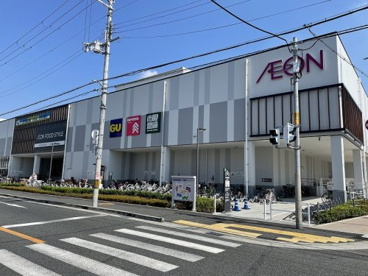 イオンフードスタイル藤井寺店の画像1
