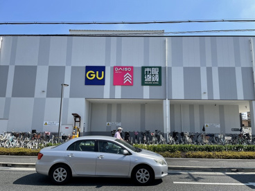 イオンフードスタイル藤井寺店の画像4