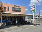 サンディ 土師の里店