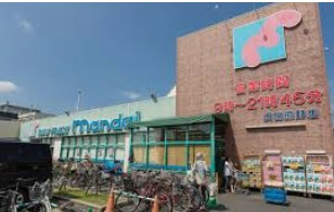 万代 西宮熊野店の画像