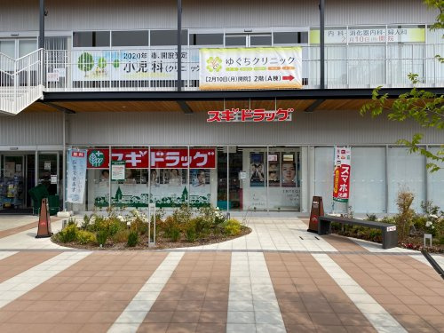 の画像
