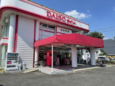ダイソー 外環藤井寺店の画像2