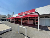 FLET'S惣社店