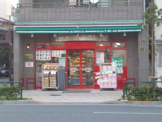 まいばすけっと 小村井駅前店