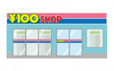 セリア アクロスプラザ八尾店