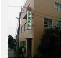 の画像