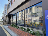 大阪シティ信用金庫 道明寺支店