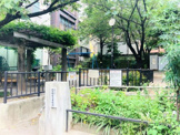 丸山福山児童遊園