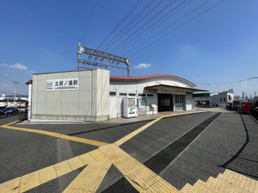 土師ノ里駅の画像2