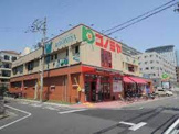 スーパーマーケット コノミヤ 近鉄八尾駅前店