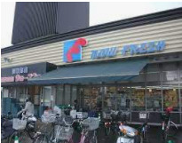 万代 羽束師店の画像1