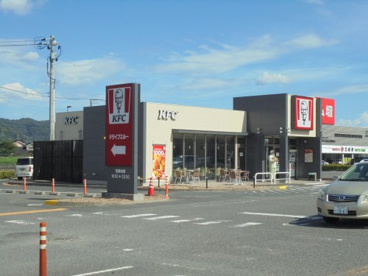 ケンタッキーフライドチキンフジグラン神辺店の画像1