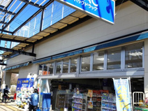 ハックドラッグ藤沢白旗店