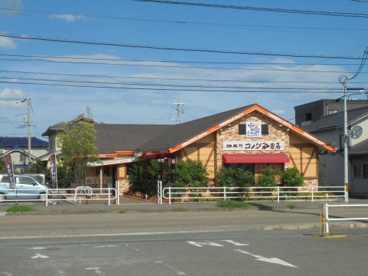 コメダ珈琲店 福山駅家町店の画像1