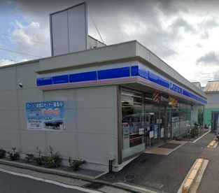 ローソン 横浜三枚町店の画像1