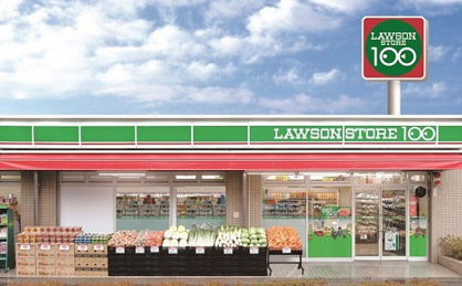 ローソンストア100 LS七条七本松店の画像1