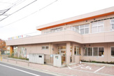 相模原市立相模原保育園