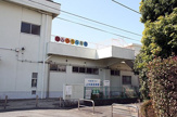上矢部保育園