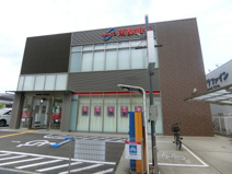 南都銀行 和泉支店