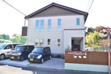 保育園ぐらんでぃーる