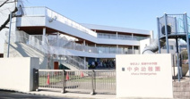 認定こども園中央幼稚園