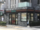 セブンイレブン 荒川東日暮里6丁目店の画像