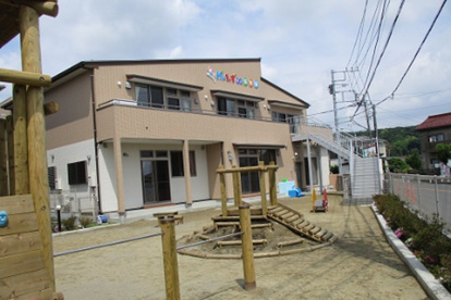 げんきっず城山保育園の画像1