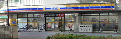 ミニストップ 西日置店の画像1