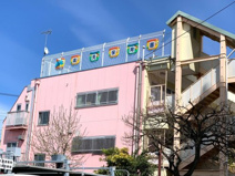 高見保育園