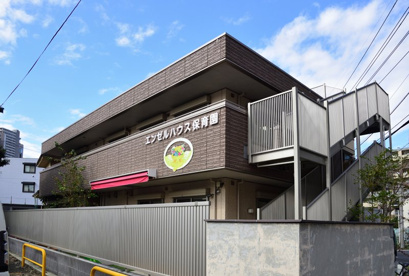 エンゼルハウス保育園の画像1