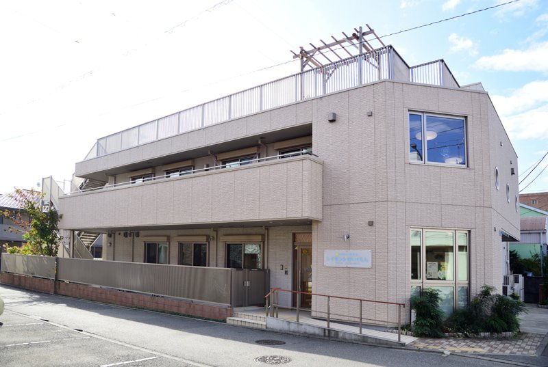 レイモンド西橋本保育園の画像