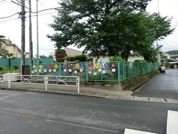 相模原市立串川東部保育園の画像1