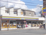 ミニストップ 東大阪宝持店